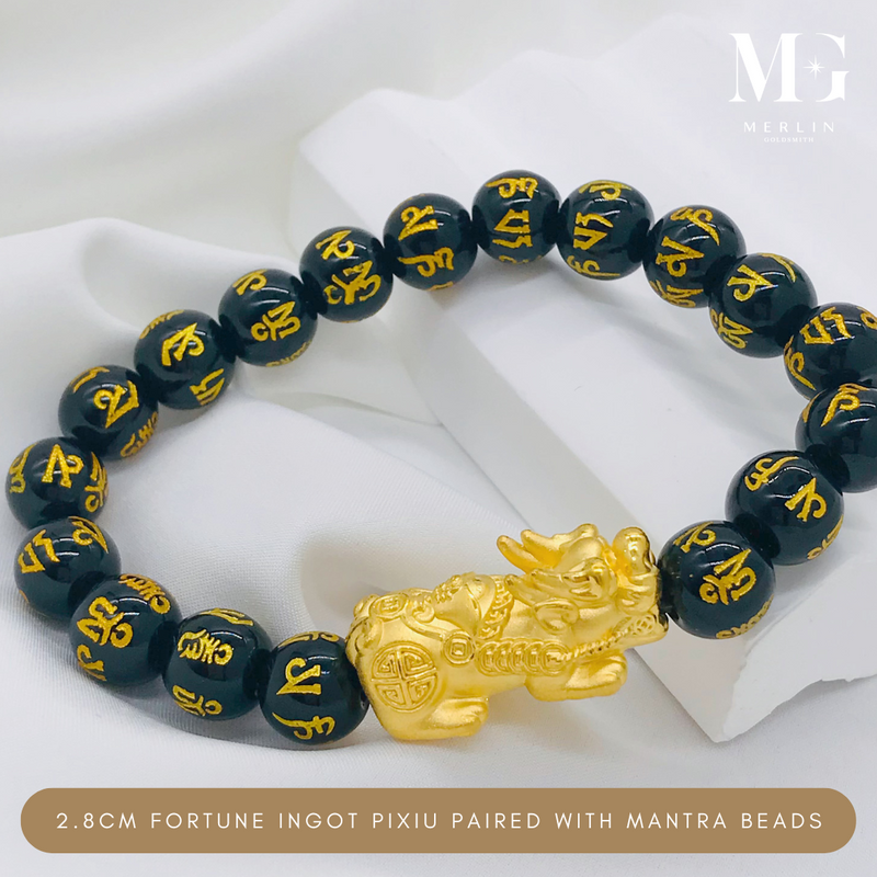 999 Pure Gold 2.8cm Fortune Ingot Pixiu Paired With 10mm Mantra Beads Bracelet