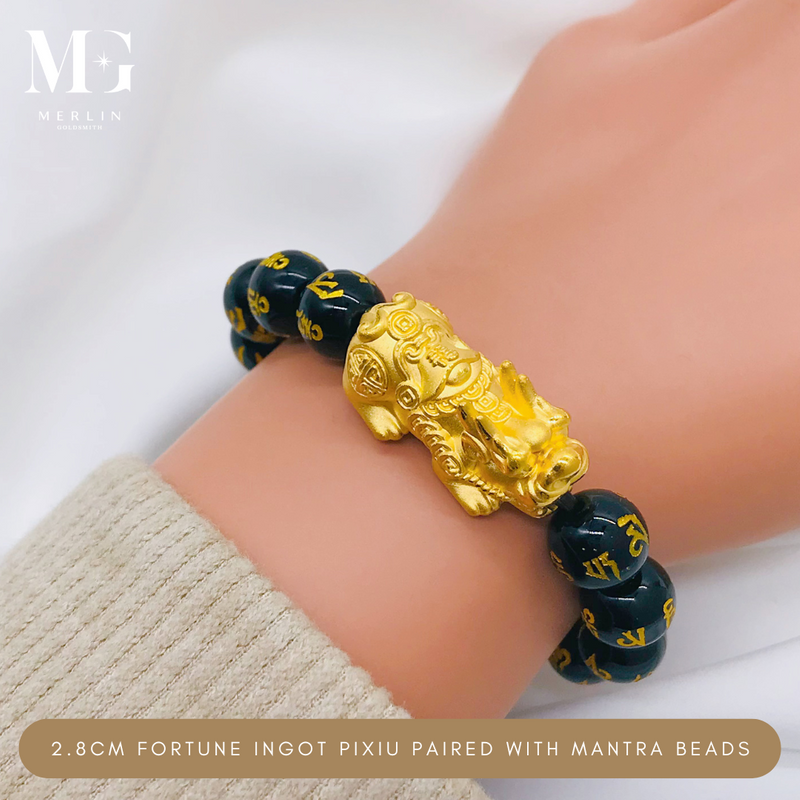 999 Pure Gold 2.8cm Fortune Ingot Pixiu Paired With 10mm Mantra Beads Bracelet