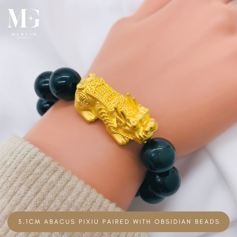 999 Pure Gold 3.1cm Abacus Pixiu Paired With 12mm Obsidian Beads Bracelet