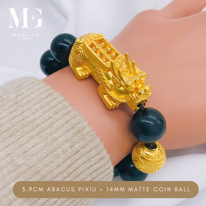 999 Pure Gold 3.9cm Abacus Pixiu Paired With 14mm Prosperous x Matte Coin Ball Bracelet