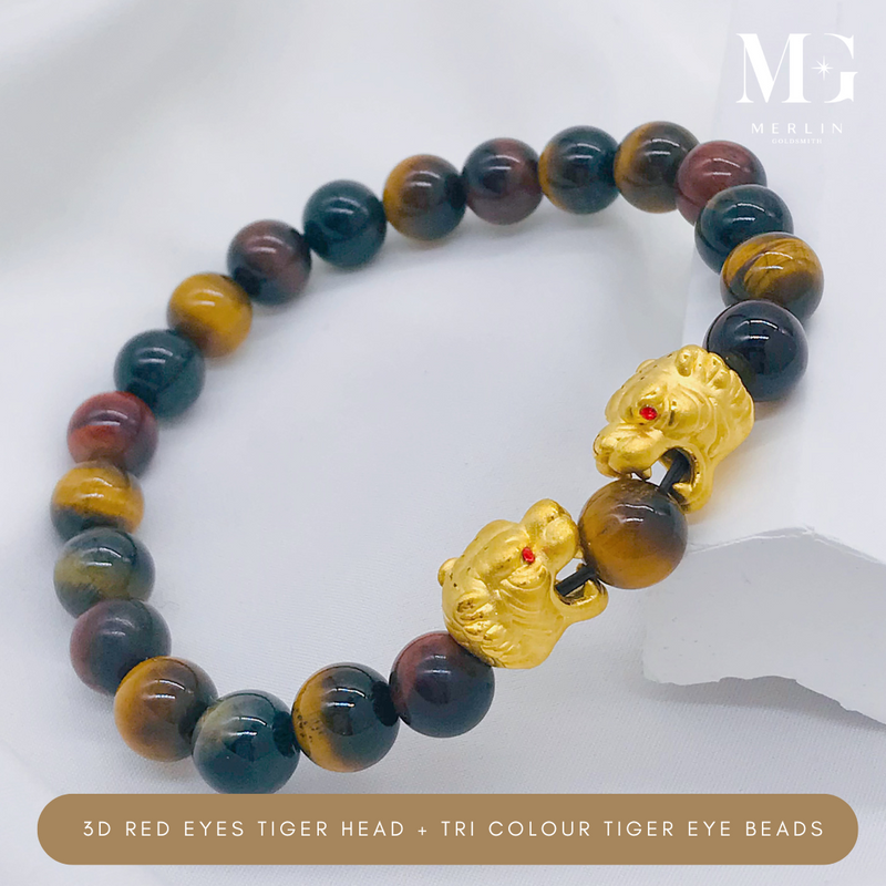 999 Pure Gold 3D Red Tiger Head Paired With 8mm Tri Colour Tiger Eye Beads Bracelet