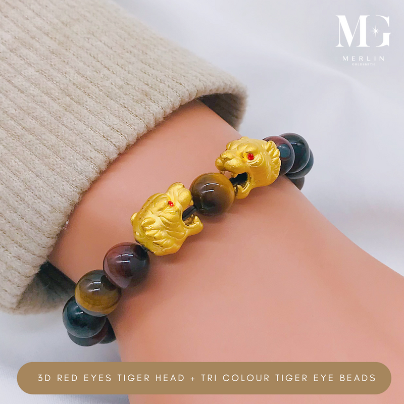 999 Pure Gold 3D Red Tiger Head Paired With 8mm Tri Colour Tiger Eye Beads Bracelet