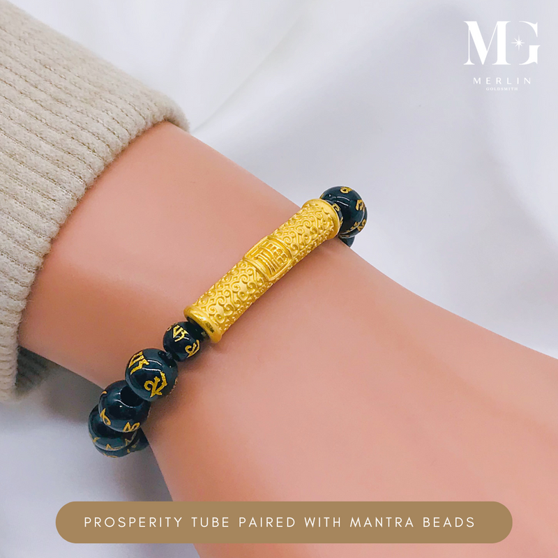 999 Pure Gold Prosperity Tube Paired With 8mm Mantra Beads Bracelet