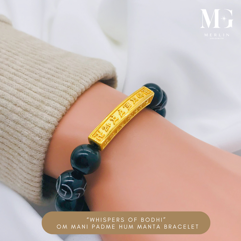 999 Pure Gold "Whispers of Bodhi" Om Mani Padme Hum - Mantra Paired With 10mm Obsidian Beads Bracelet