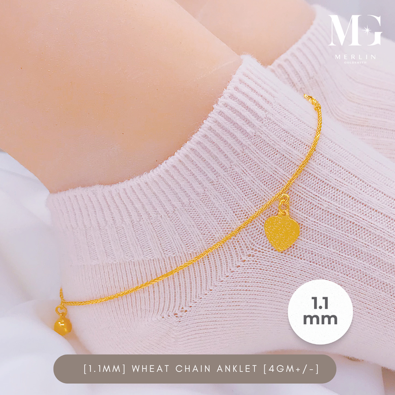 916 Gold (1.1mm) Wheat Chain Anklet (4GM+/-)