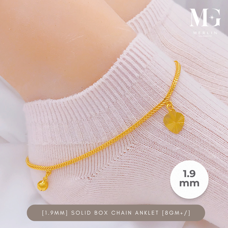 916 Gold (1.9mm) Solid Box Chain Anklet (8GM+/-)