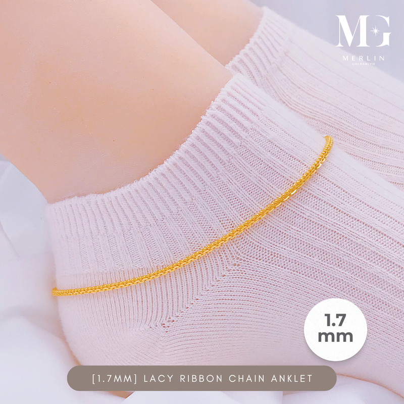 916 Gold (1.7mm) Lacy Ribbon Chain Anklet with Dangle Bell