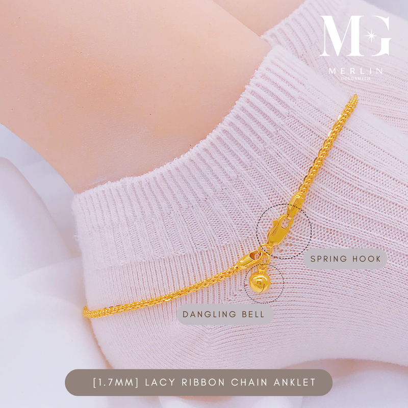 916 Gold (1.7mm) Lacy Ribbon Chain Anklet with Dangle Bell