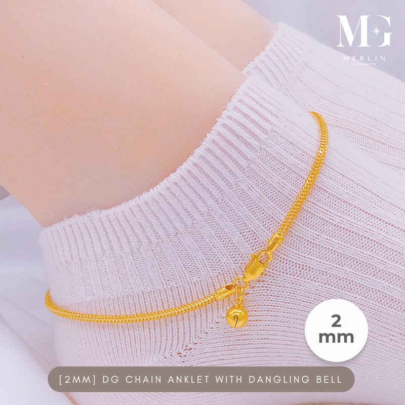 916 Gold (2mm) DG Chain Anklet with Dangling Bell