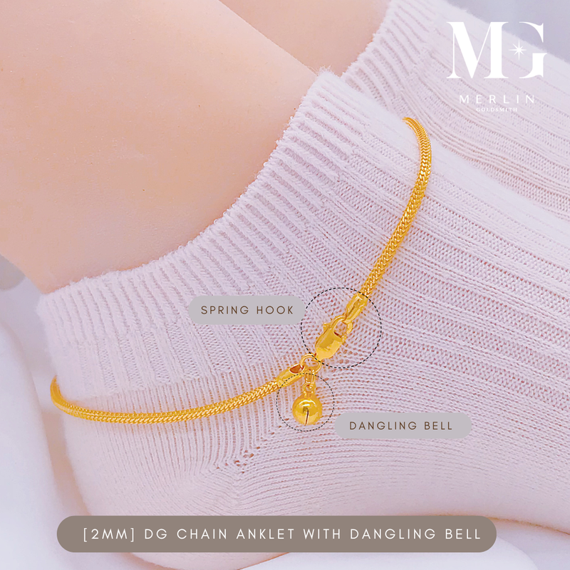 916 Gold (2mm) DG Chain Anklet with Dangling Bell