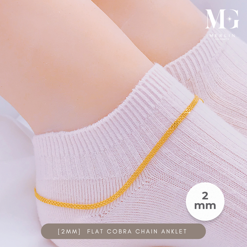 916 Gold 2MM Flat Cobra Chain Anklet with Dangle Bell