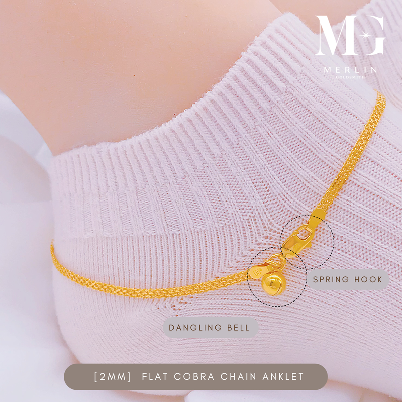 916 Gold 2MM Flat Cobra Chain Anklet with Dangle Bell