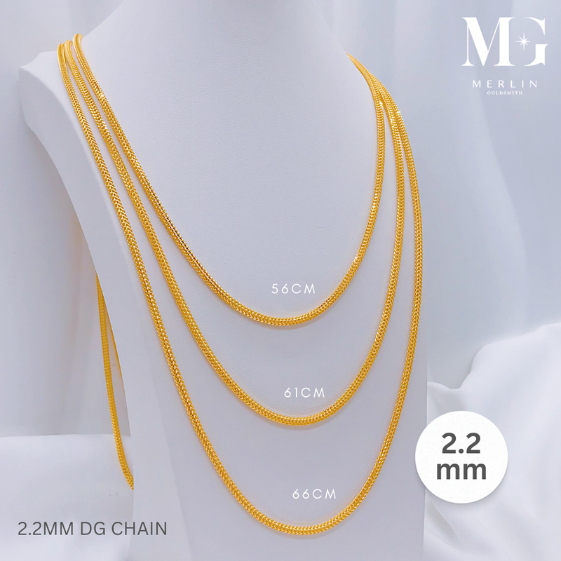 916 Gold (2.2mm) DG Chain
