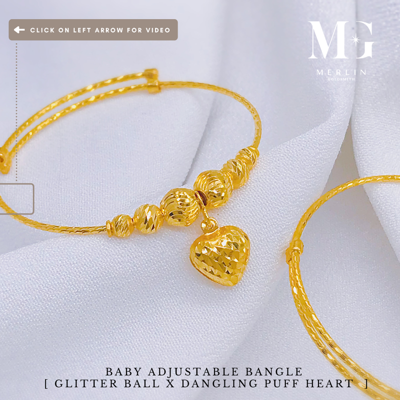 916 Gold Baby Adjustable Bangle (Glitter Ball x Dangling Puff Heart)