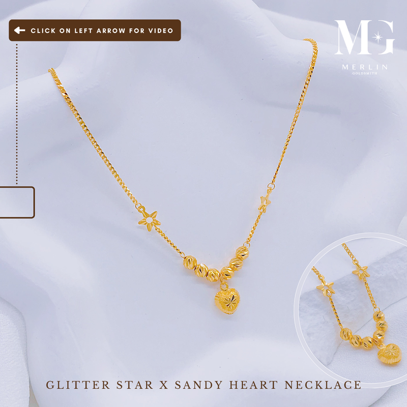 916 Gold Glitter Star x Sandy Heart Necklace