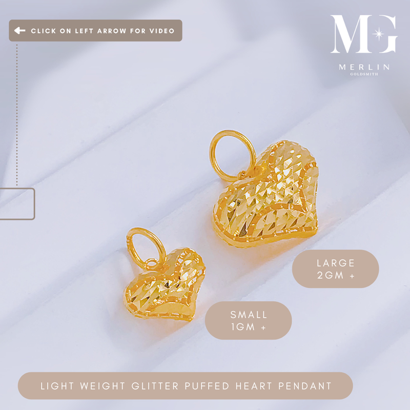 916 Gold Light Weight Glitter Puffed Heart Pendant (Small / Large)