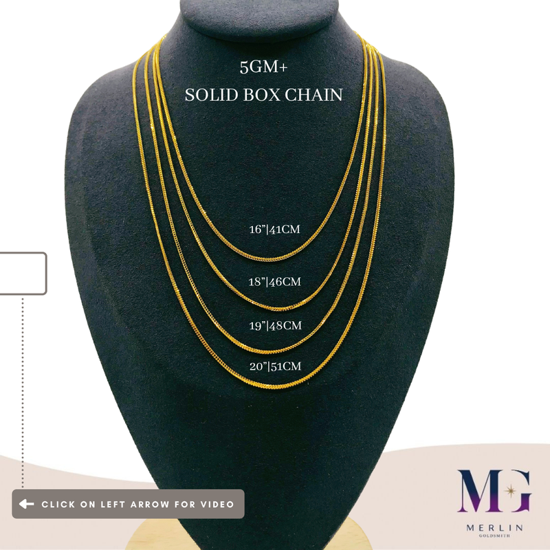 916 Gold Solid Box Chain (SBC 5GM+)