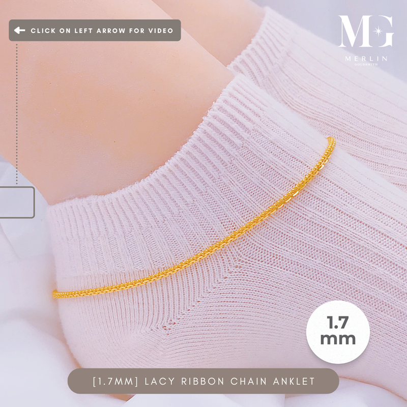 916 Gold (1.7mm) Lacy Ribbon Chain Anklet with Dangle Bell