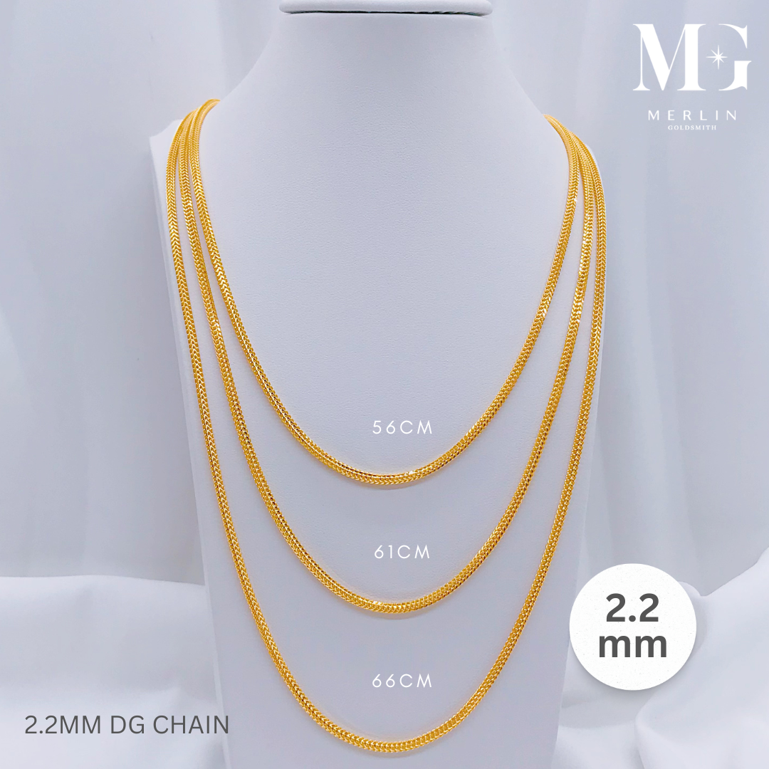 916 Gold (2.2mm) DG Chain | Merlin Goldsmith