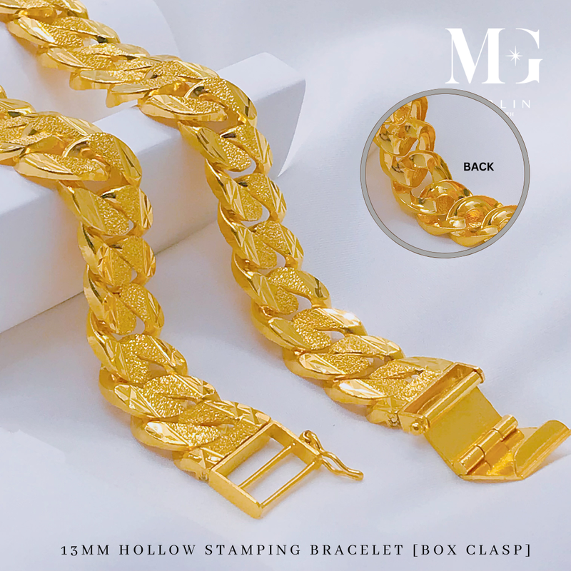 916 Gold (13mm) Box Clasp Hollow Stamping Bracelet