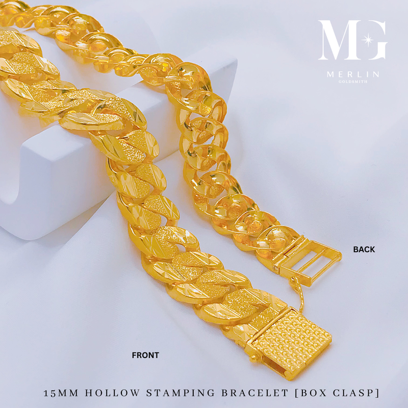 916 Gold (15mm) Box Clasp Hollow Stamping Bracelet