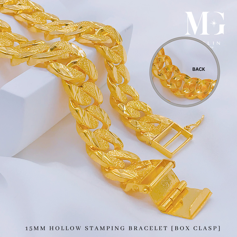 916 Gold (15mm) Box Clasp Hollow Stamping Bracelet