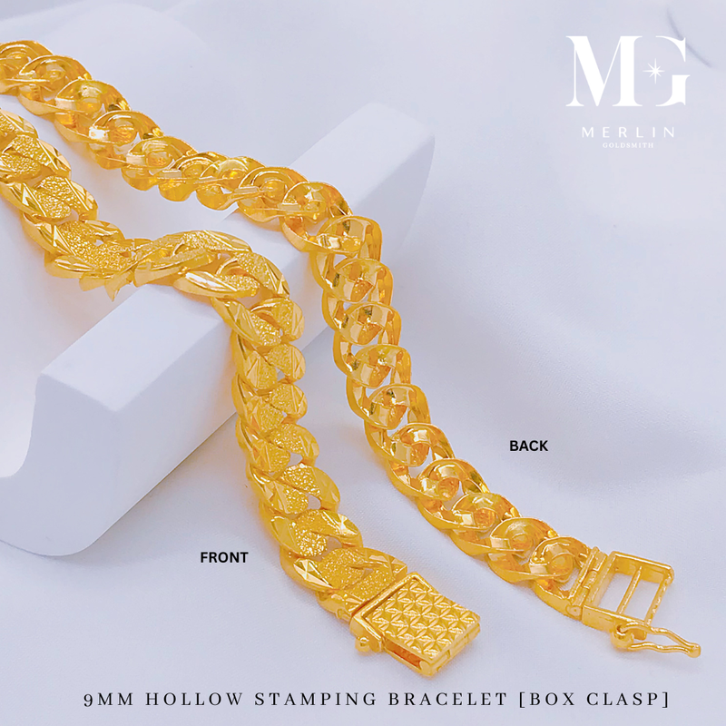 916 Gold (9mm) Box Clasp Hollow Stamping Bracelet