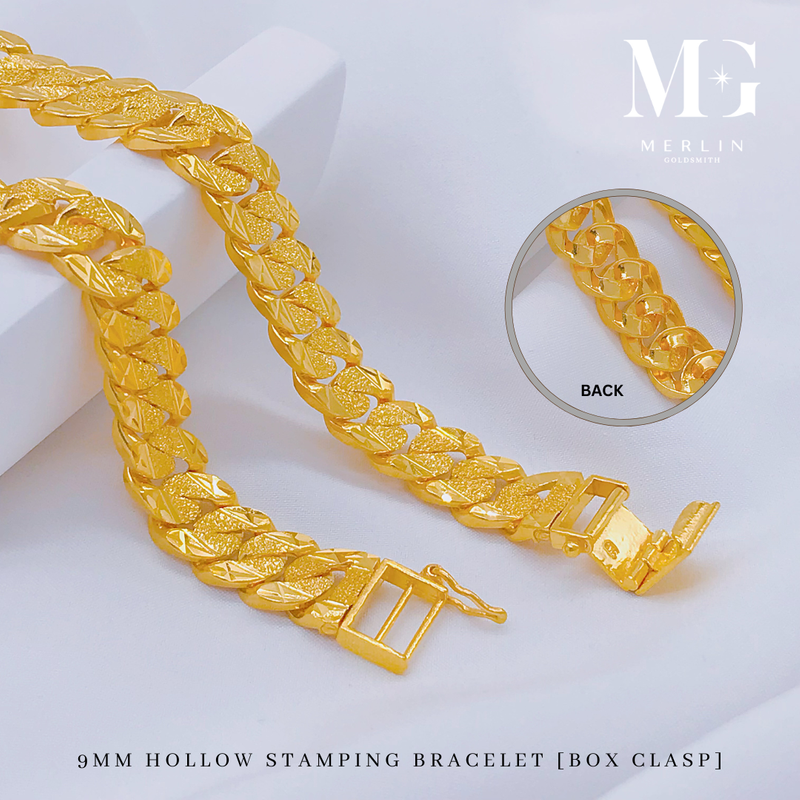 916 Gold (9mm) Box Clasp Hollow Stamping Bracelet