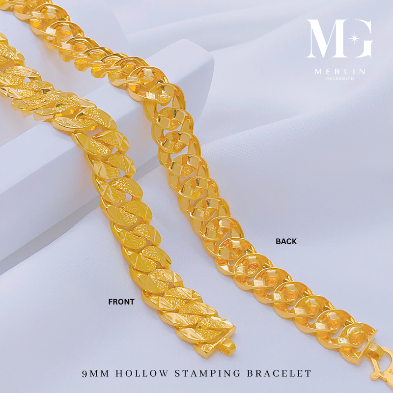 916 Gold (9mm) Hollow Stamping Bracelet