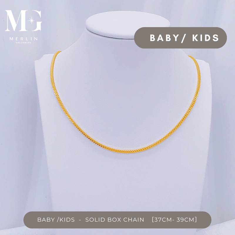 916 Gold Baby / Kids Solid Box Chain (7gm+)