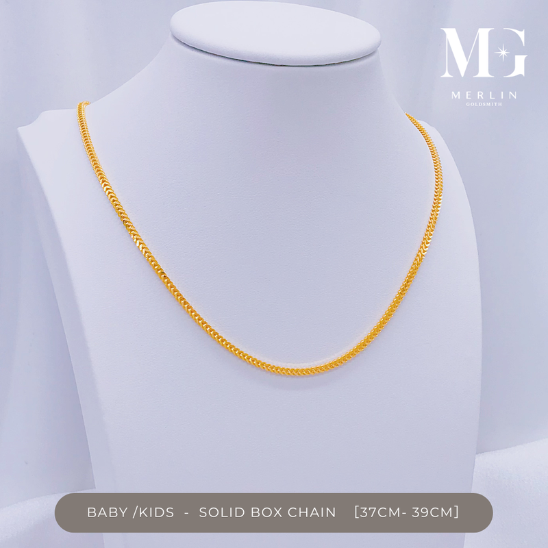 916 Gold Baby / Kids Solid Box Chain (7gm+)