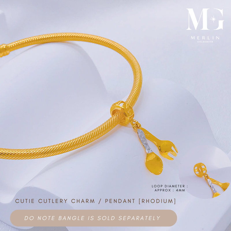 916 Gold Cutie Cutlery Charm / Pendant