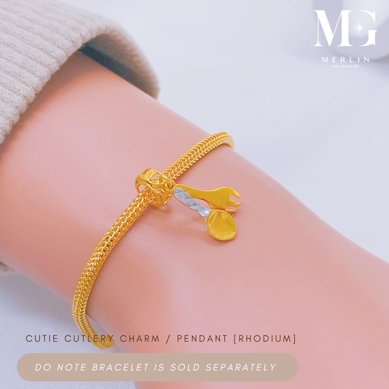 916 Gold Cutie Cutlery Charm / Pendant