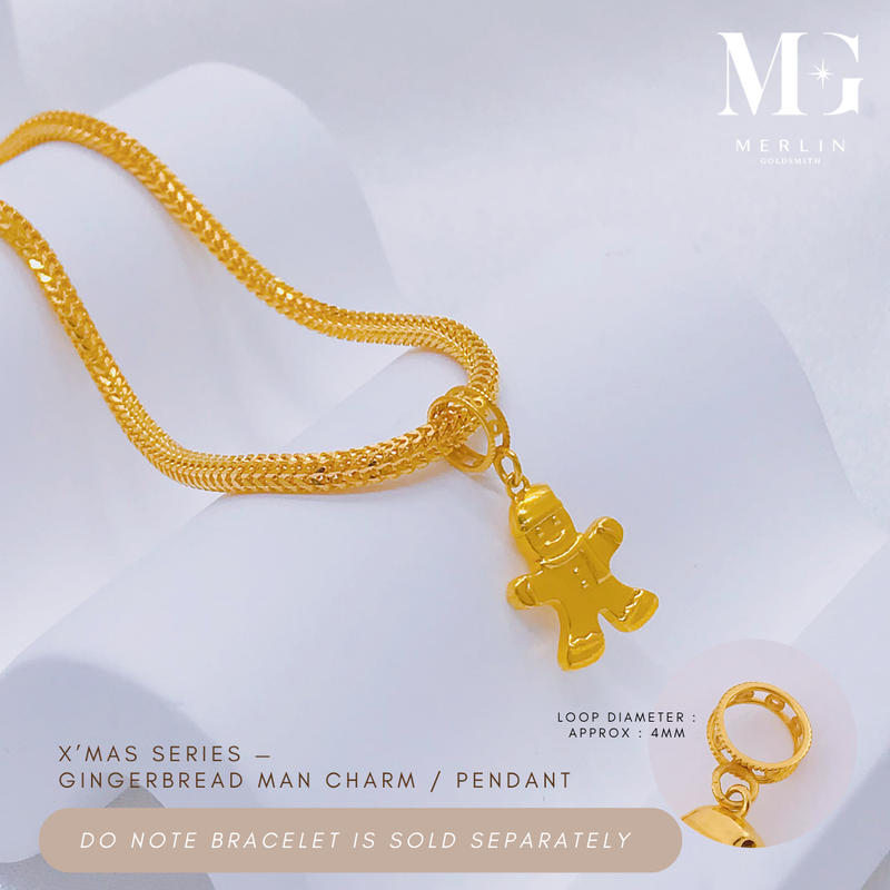 916 Gold Gingerbread Man Charm / Pendant