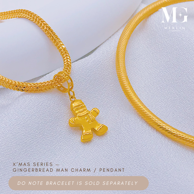 916 Gold Gingerbread Man Charm / Pendant