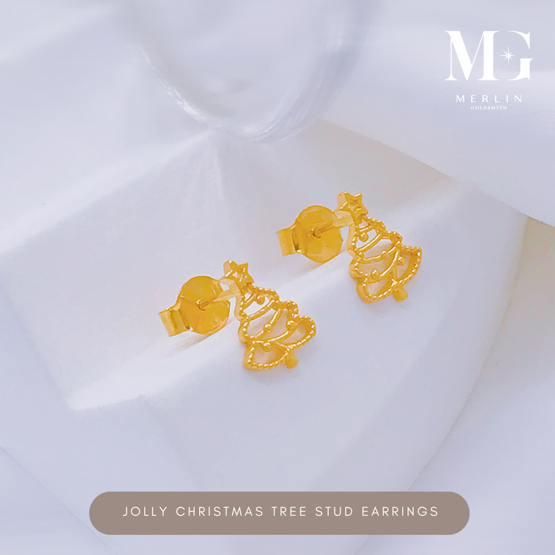 916 Gold Jolly Christmas Tree Stud Earrings