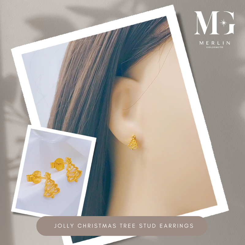 916 Gold Jolly Christmas Tree Stud Earrings