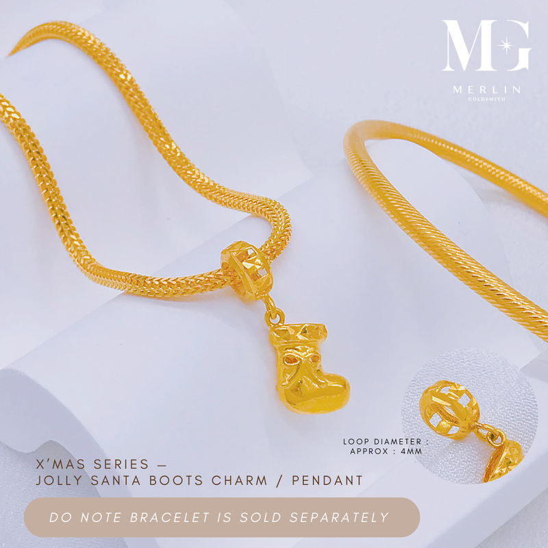 916 Gold Jolly Santa Boots Charm / Pendant