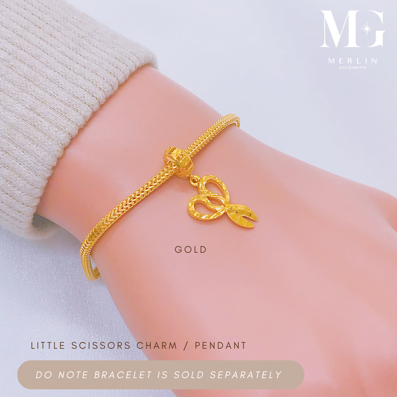 916 Gold Little Scissors Charm / Pendant