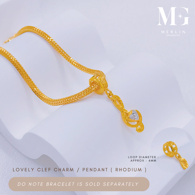 916 Gold Lovely Clef Charm / Pendant (Rhodium)