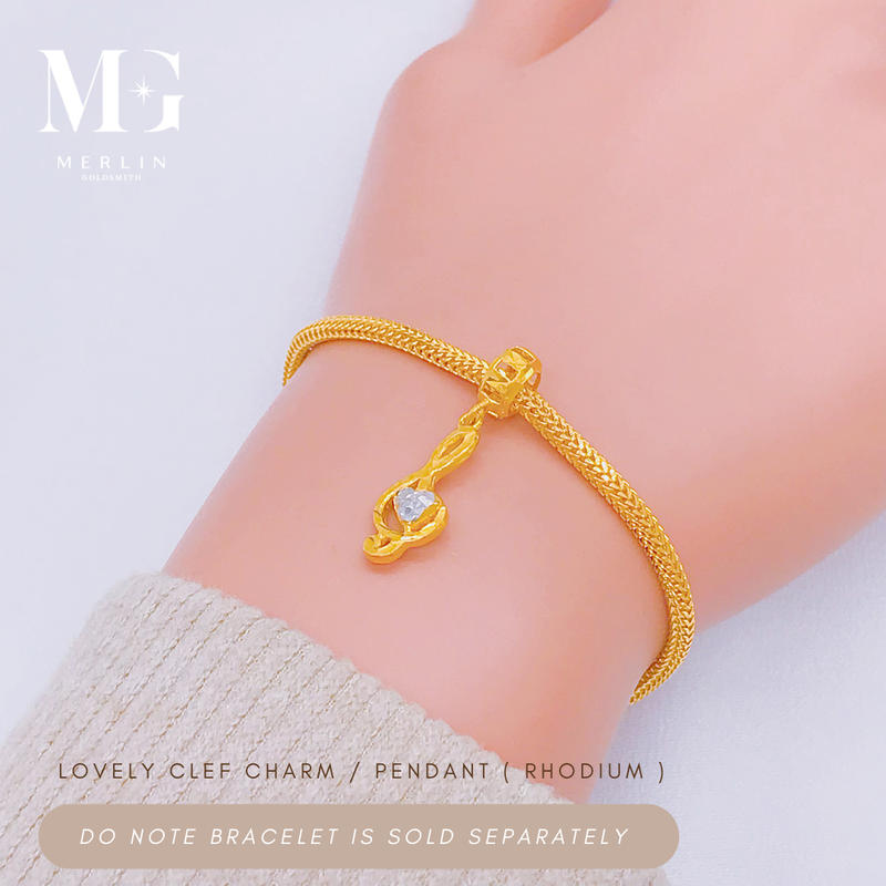 916 Gold Lovely Clef Charm / Pendant (Rhodium)