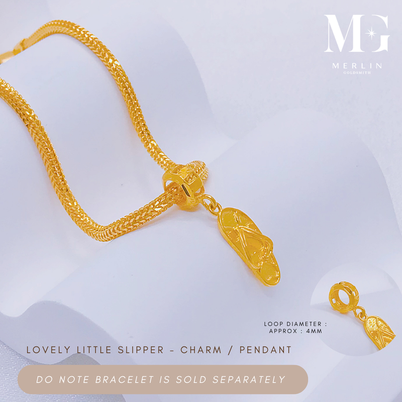 916 Gold Lovely Little Slipper Charm / Pendant