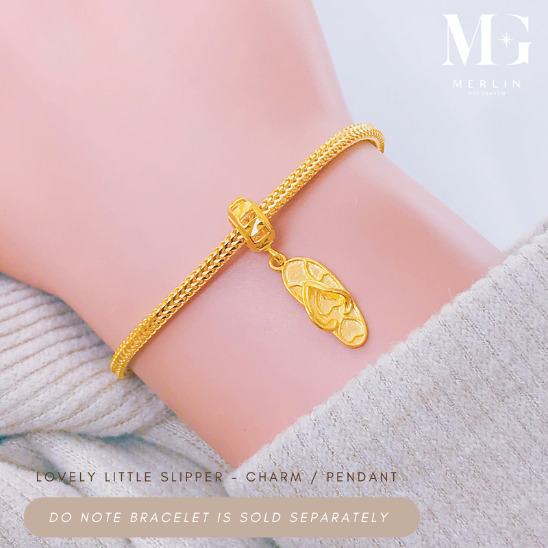 916 Gold Lovely Little Slipper Charm / Pendant