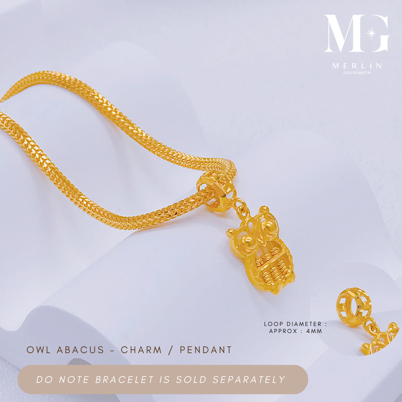 916 Gold Owl Abacus Charm / Pendant