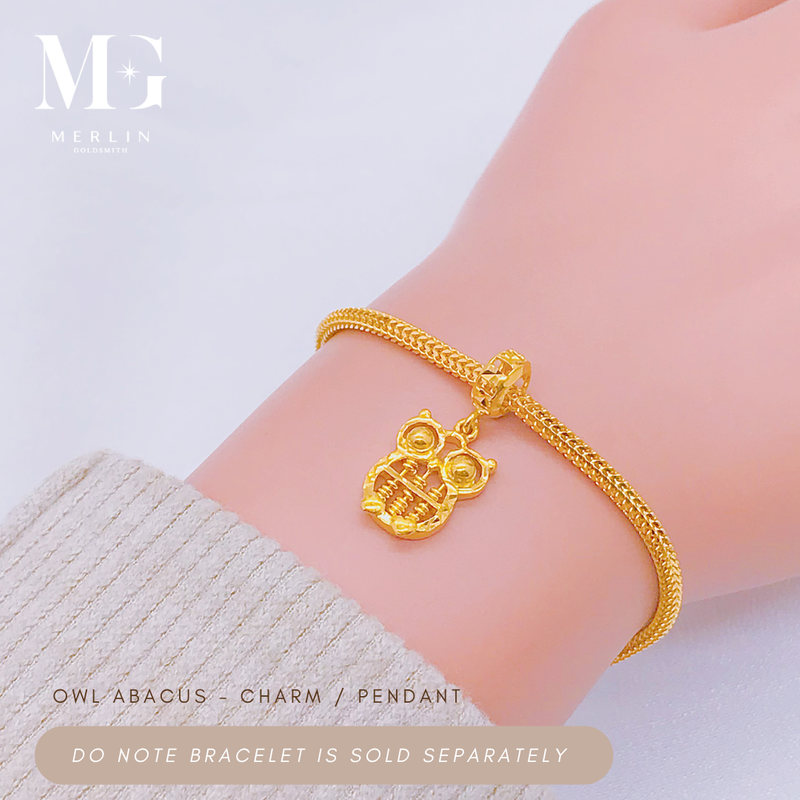 916 Gold Owl Abacus Charm / Pendant