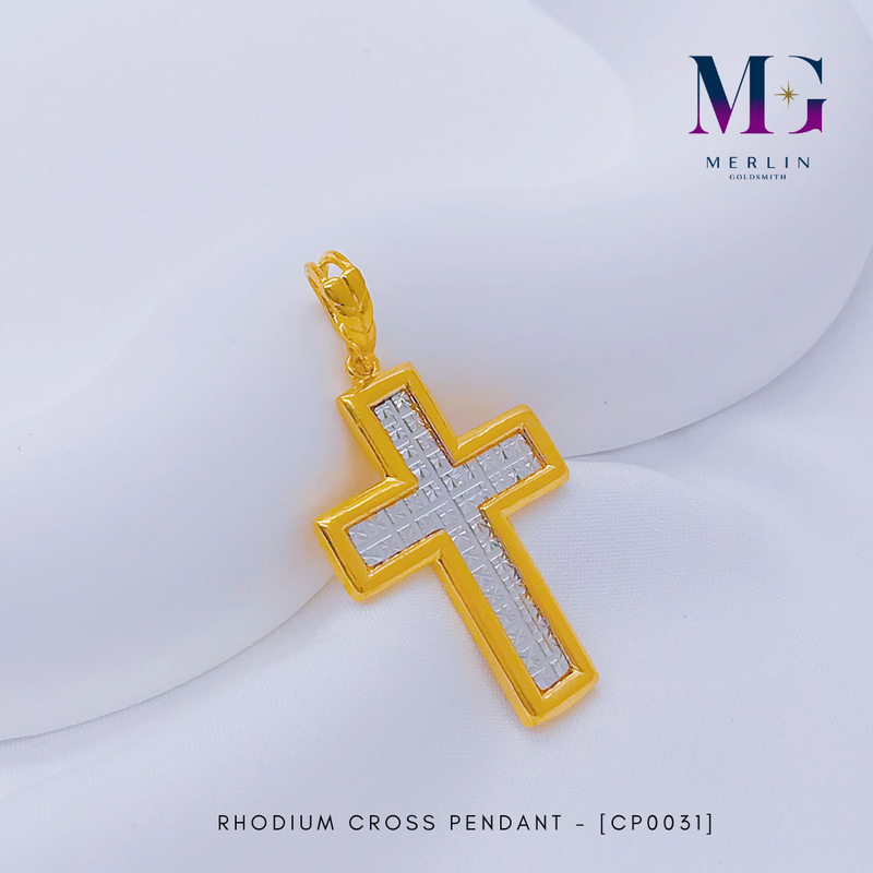 916 Gold Rhodium Cross Pendant [CP0031]