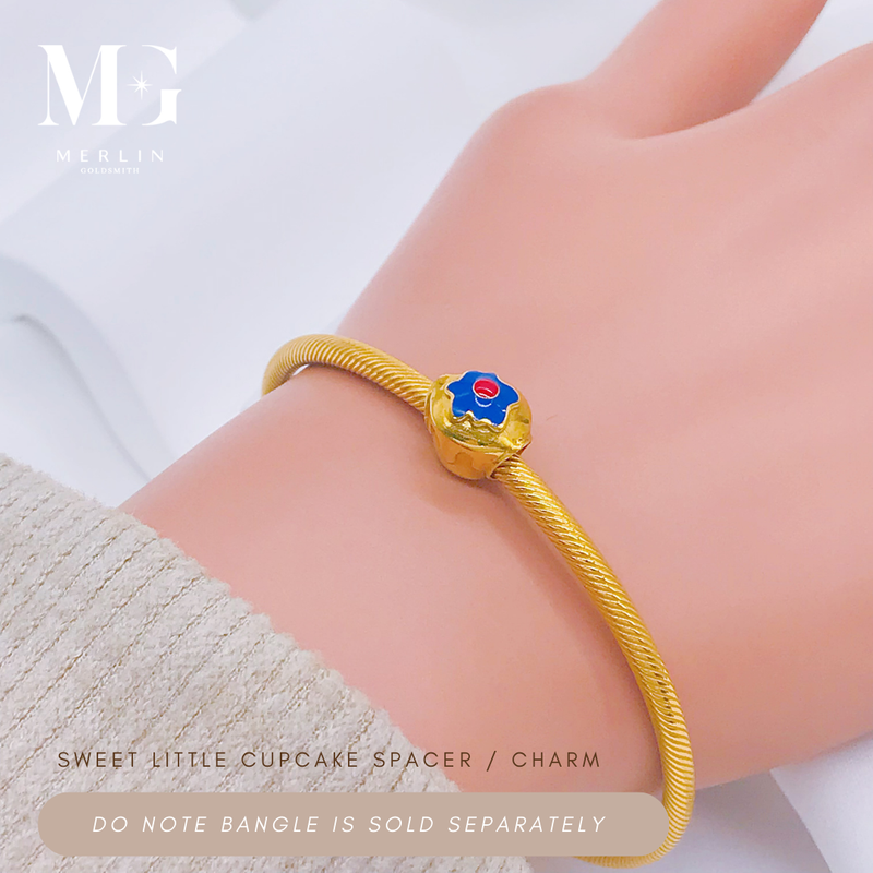 916 Gold Sweet Little Cupcake Spacer / Charm
