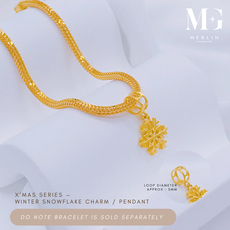 916 Gold Winter Snowflake Charm / Pendant