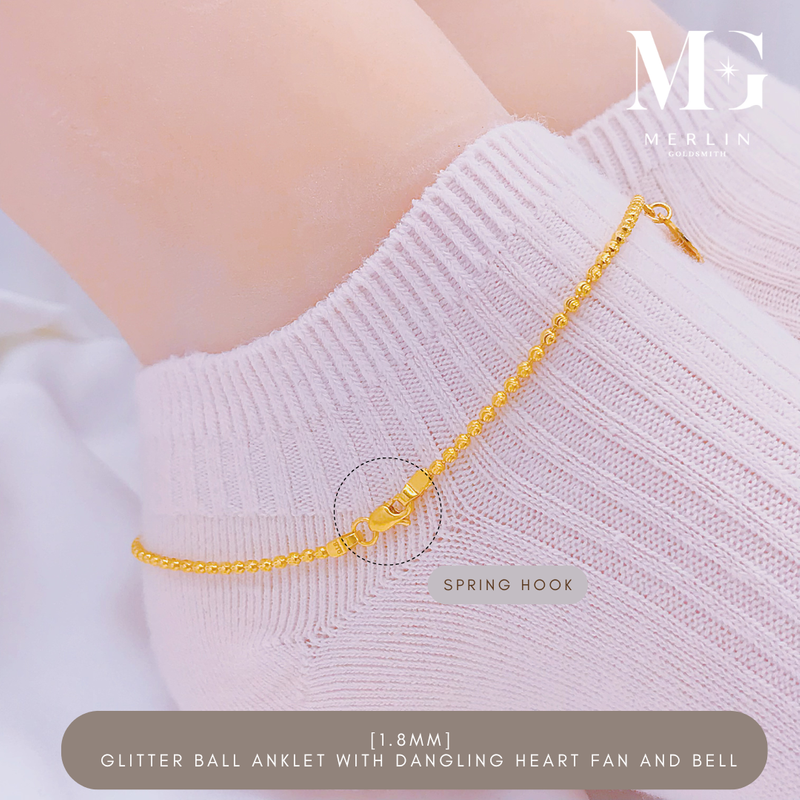 916 Gold (1.8mm) Glitter Ball Anklet With Dangling Heart Fan and Bell