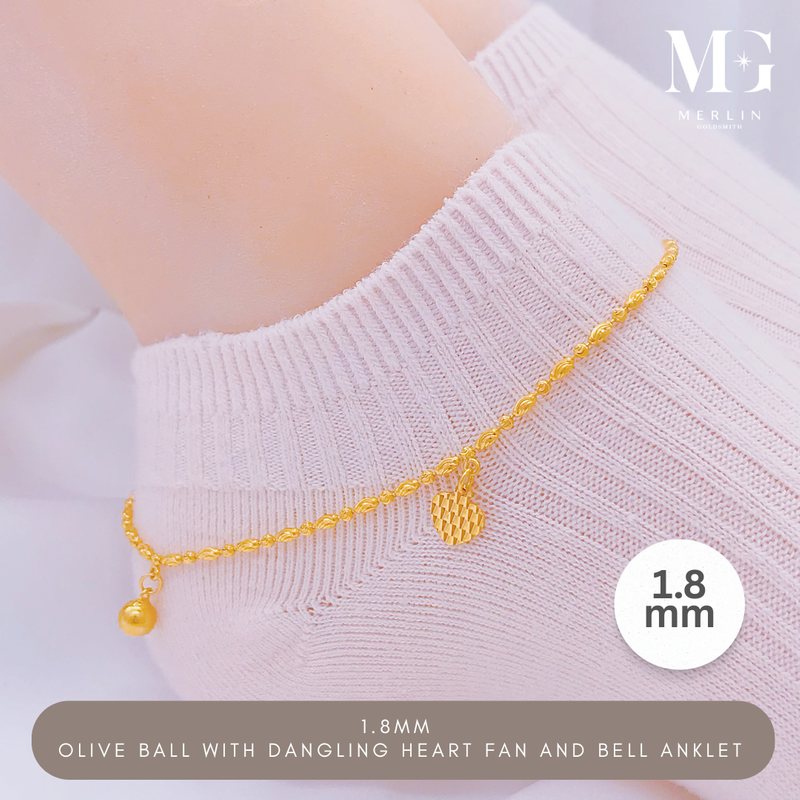 916 Gold (1.8mm) Olive Ball with Dangling Heart Fan and Bell Anklet